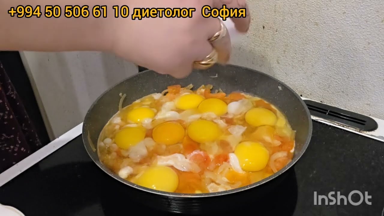 Влоги чанд рузаи мо  имруз чакони бад шидам субхона 