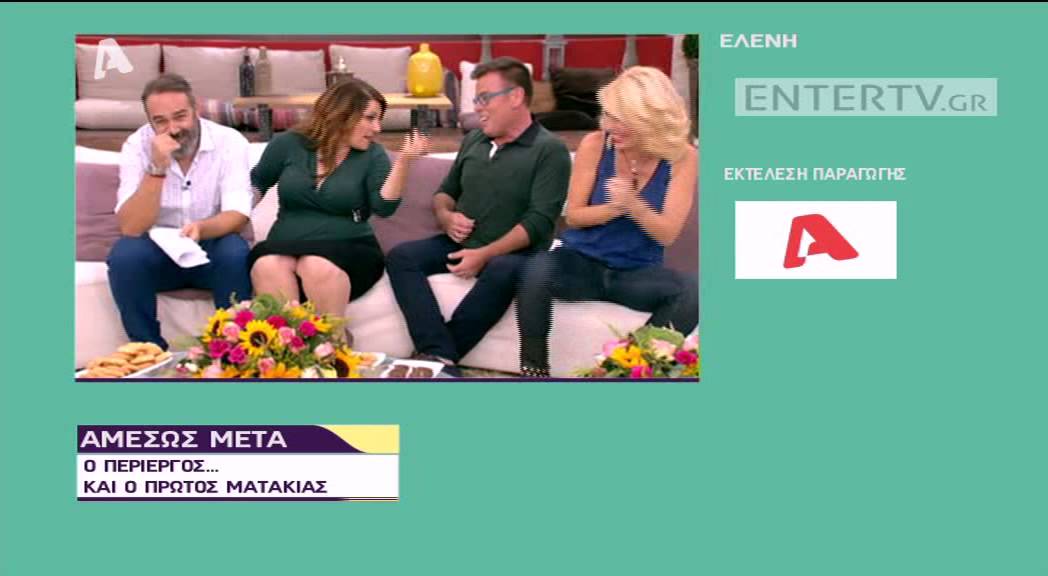 Entertv: Η Ελένη Μενεγάκη σπρώχνει... μέχρι τελικής πτώσης την Κατερίνα Ζαρίφη!