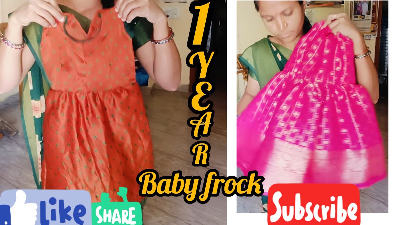 1 year baby frock#full video. 
