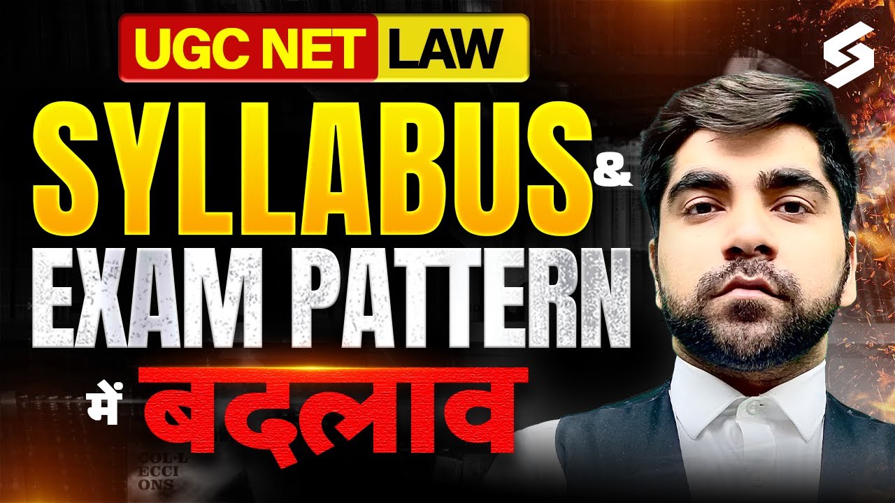 UGC NET Law Syllabus And Exam Pattern Changed | UGC NET Latest Update 2026 | Karan Sir