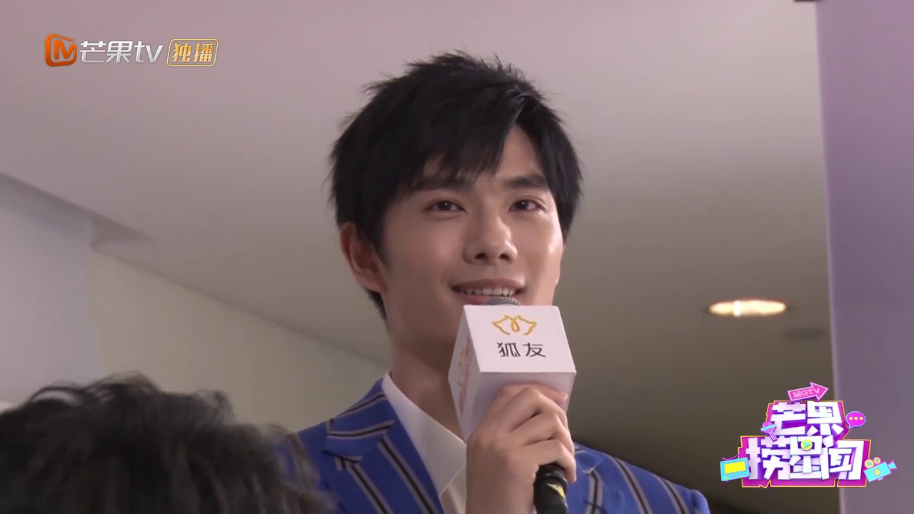 刘天池曝中戏选演员标准 国民校草大赛20强出炉《芒果捞星闻》Mango Star News【芒果TV精选频道】