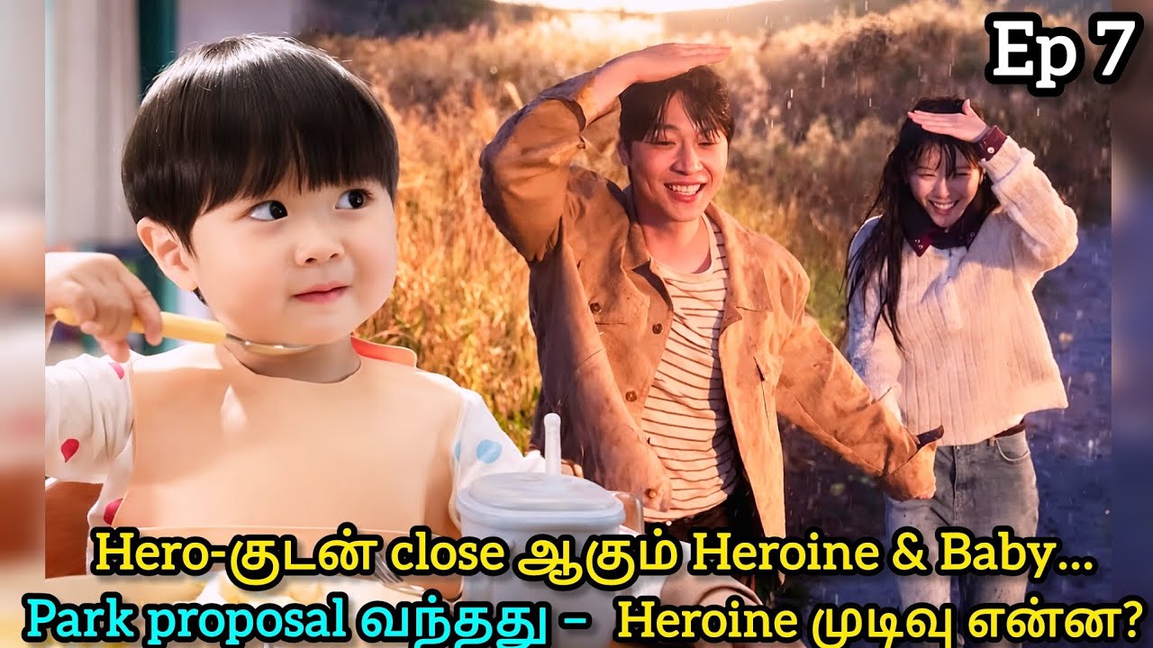 Our Universe Ep 7 Kdrama Tamil Explanation 