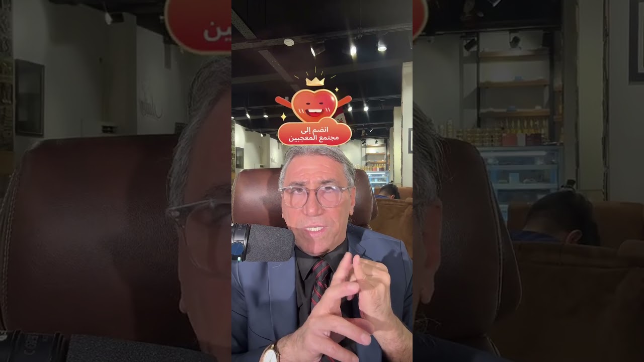 لماذ نبحث عن من يفهمنا وهل نفهم انفسا حقا .بث مباشر