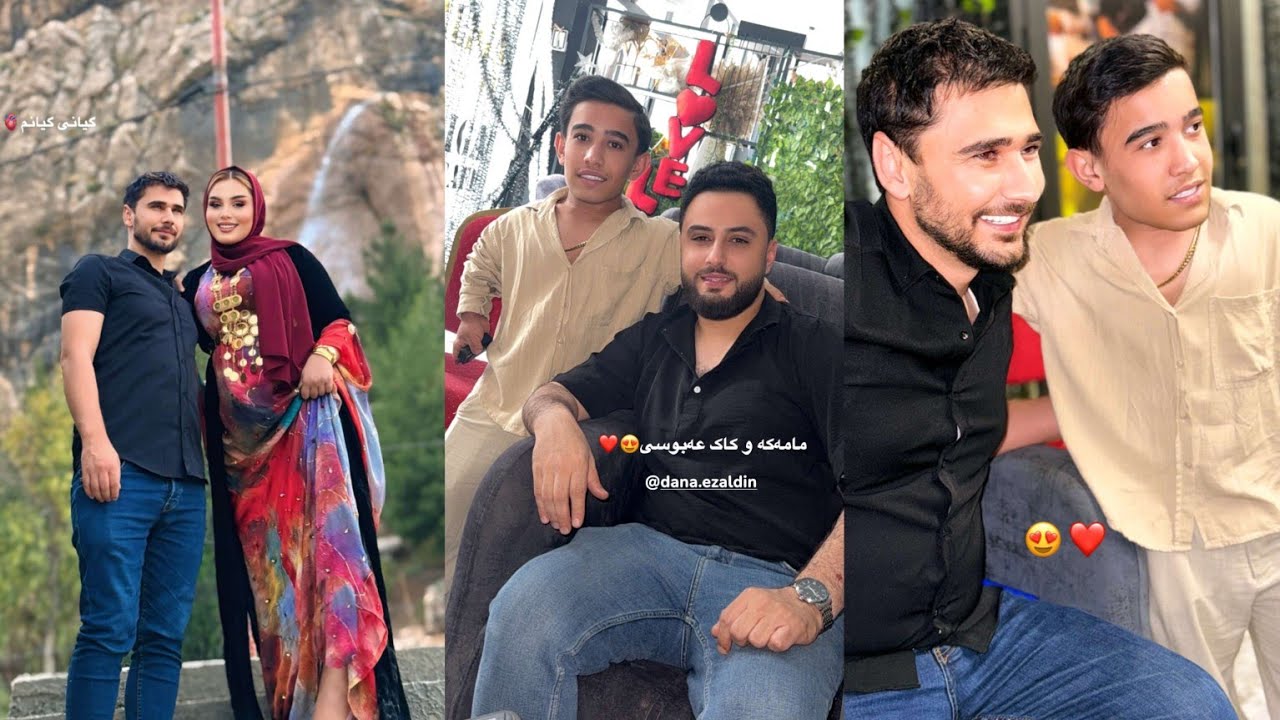 بەزمی نوێ تایبەت لەگەل خەندە و مام دیاری لە لالیگا کافی😂دانا و ژەنیار😂