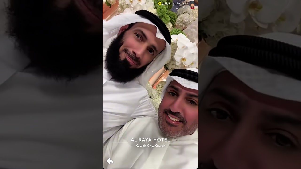 أنور الخرافي : حفل زفاف علي مرزوق الغانم