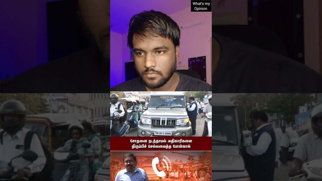 what's your opinion makkale? #news #newsupdate #kailashvicky