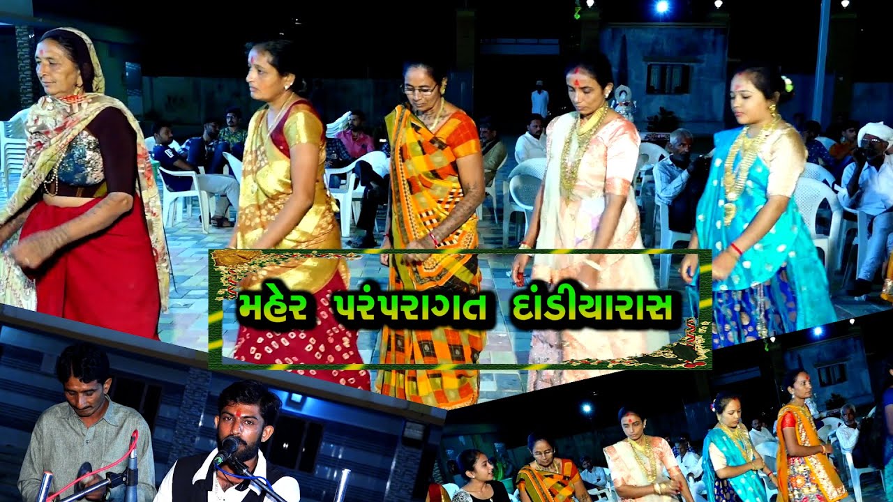 (singer)meraman odedara /at.adityana.dandiya