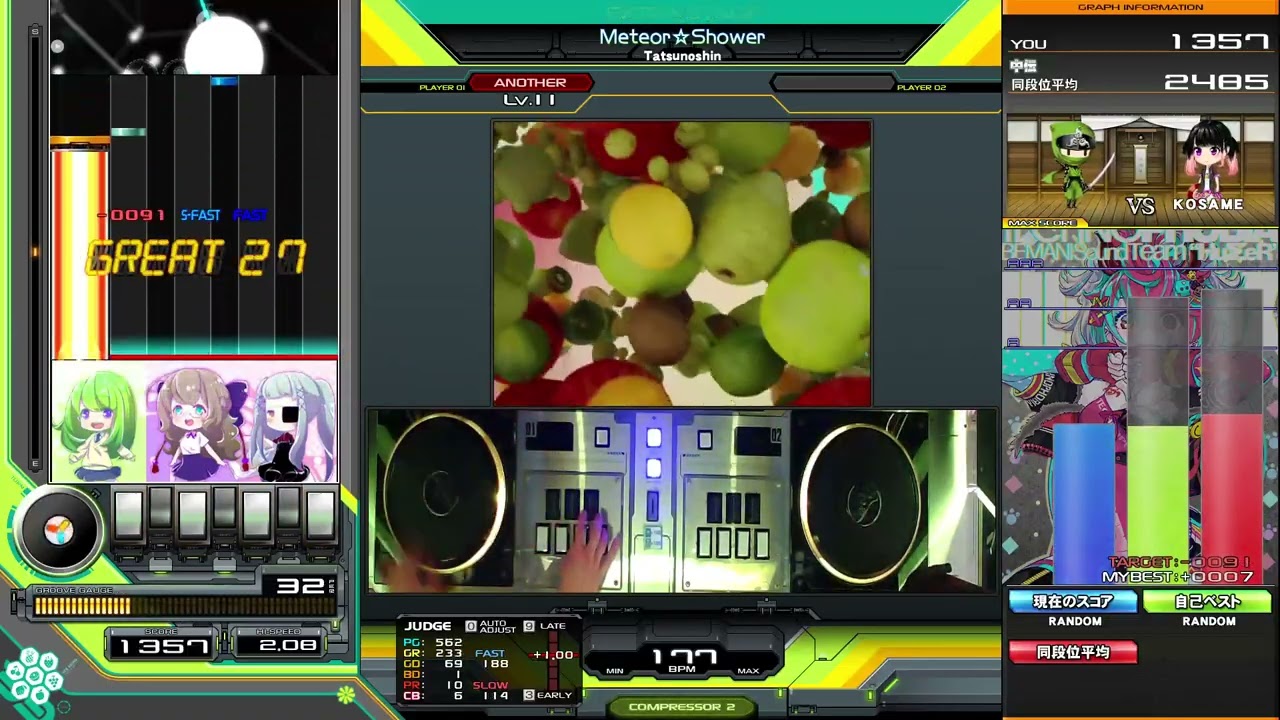 【beatmaniaIIDX】Meteor☆Shower(SPA) EX HARD【Sparkle Shower】