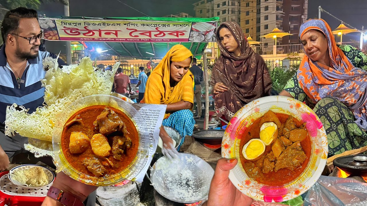 সেই স্বাদের হাঁসের মাংস দিয়ে ছিটরুটি পিঠা 🔥 পল্টুকাকার উঠান বৈঠকে একবার না হয় খেয়েই দেখেন 😬