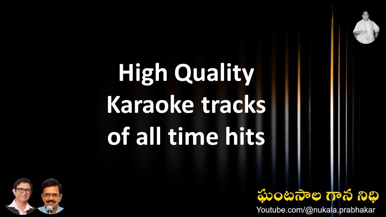 Master the Art of Singing 'Silalapai Silpalu Chekkinaru' with Our Karaoke Track! శిలలపై శిల్పాలు