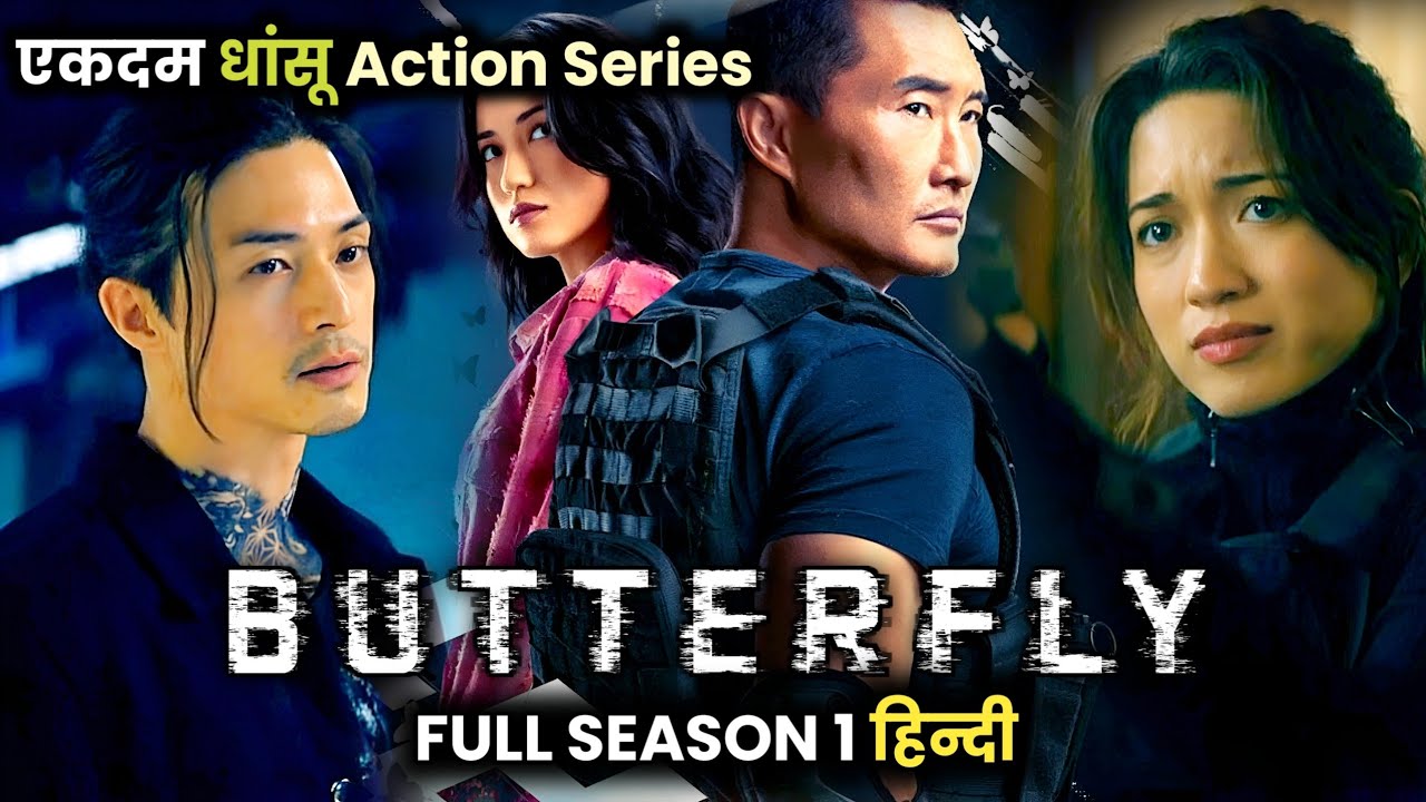 Spy FATHER and Assassin DAUGHTER Vs EVIL AGENCY | 2025 Thriller Series Explained in Hindi 