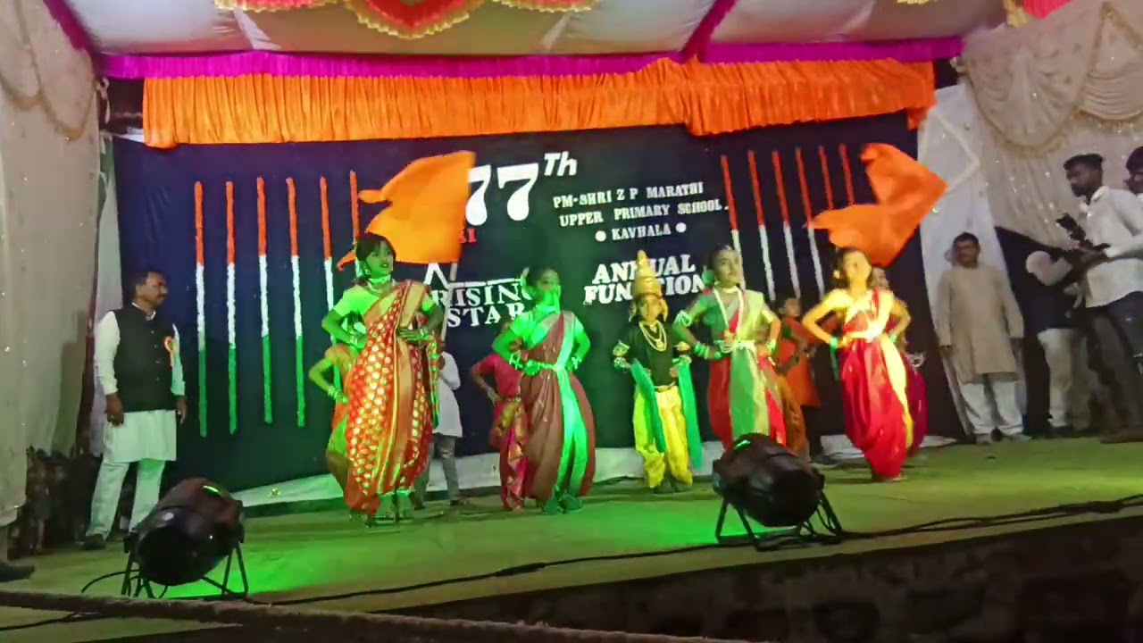 विठ्ठल विठ्ठल..... वर्ग 2वा PM SHRI जिल्हा परिषद मराठी उच्च प्राथमिक शाळा कव्हळा 