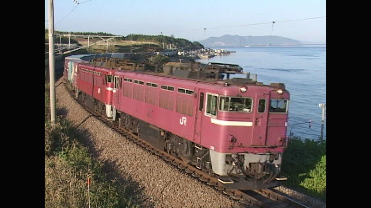 （非HD）ED79絶好調の夕刻