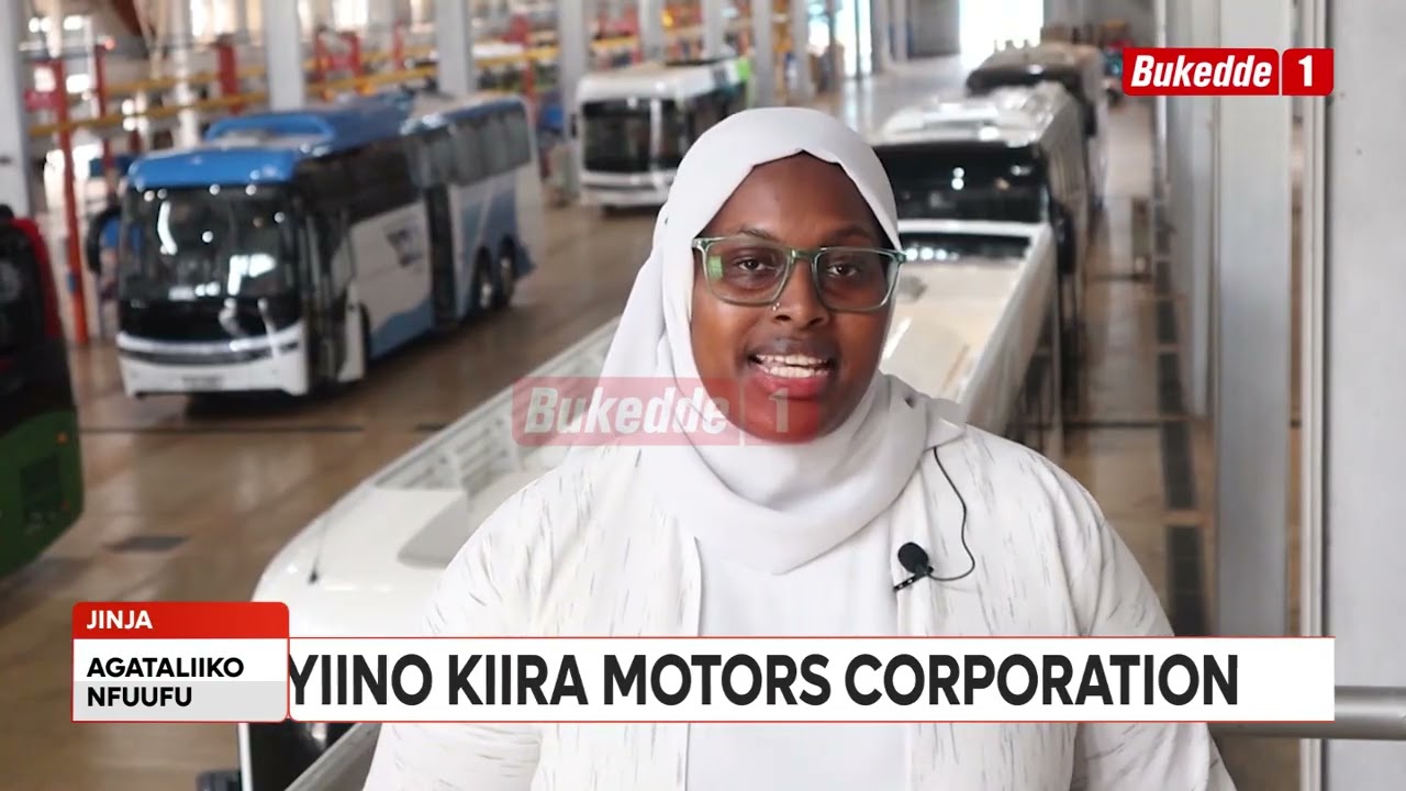 Компания Kiira Motors Corporation &mdash; первый автомобильный завод в Уганде.