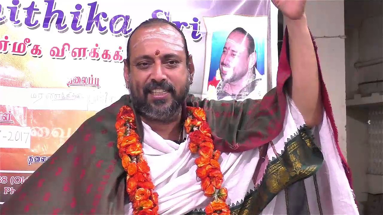 மரண அவஸ்தை ,  உக்ராந்தி அவஸ்தை | After The Death , What ? | Rajagopala Ganapadigal