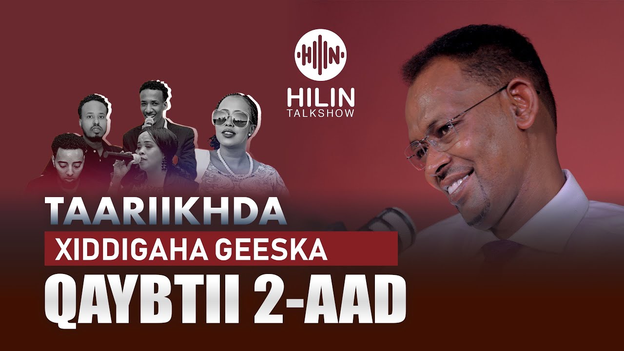 Taariikhda Xiddigaha Geeska - Qaybtii 2-baad - Abwaan Laabsaalax