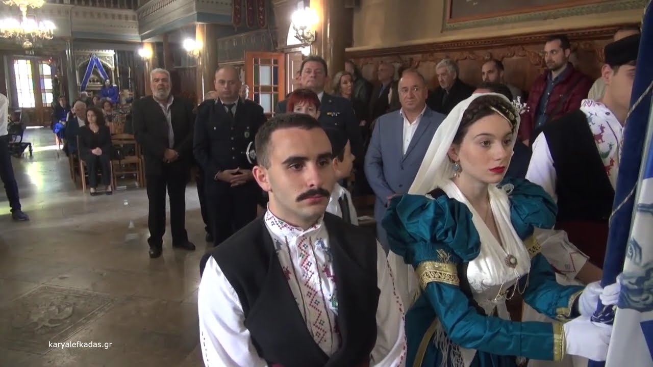 εορτασμος  25ης  ΟΚΤΩΒΡΙΟΥ  στην  ΚΑΡΥΑ  ΛΕΥΚΑΔΑΣ  28/10/2025