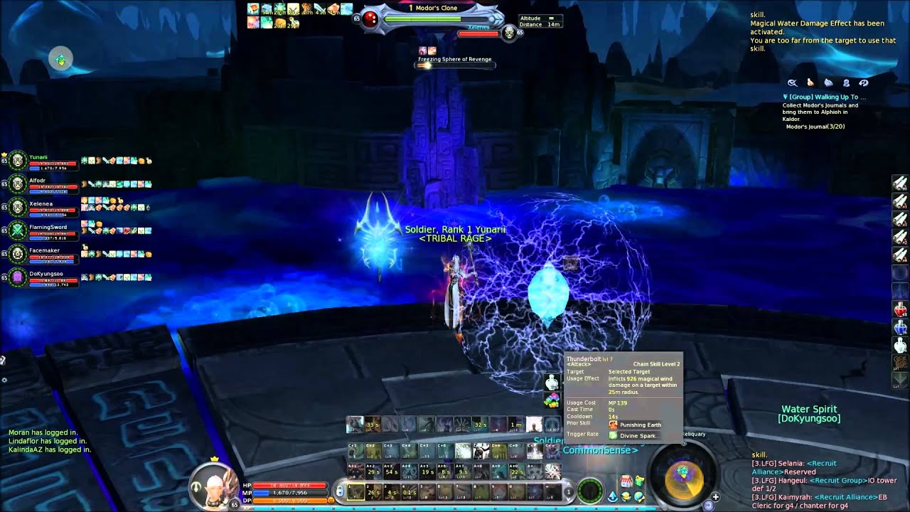 Aion - Danuar Reliquary - DPS Cleric POV