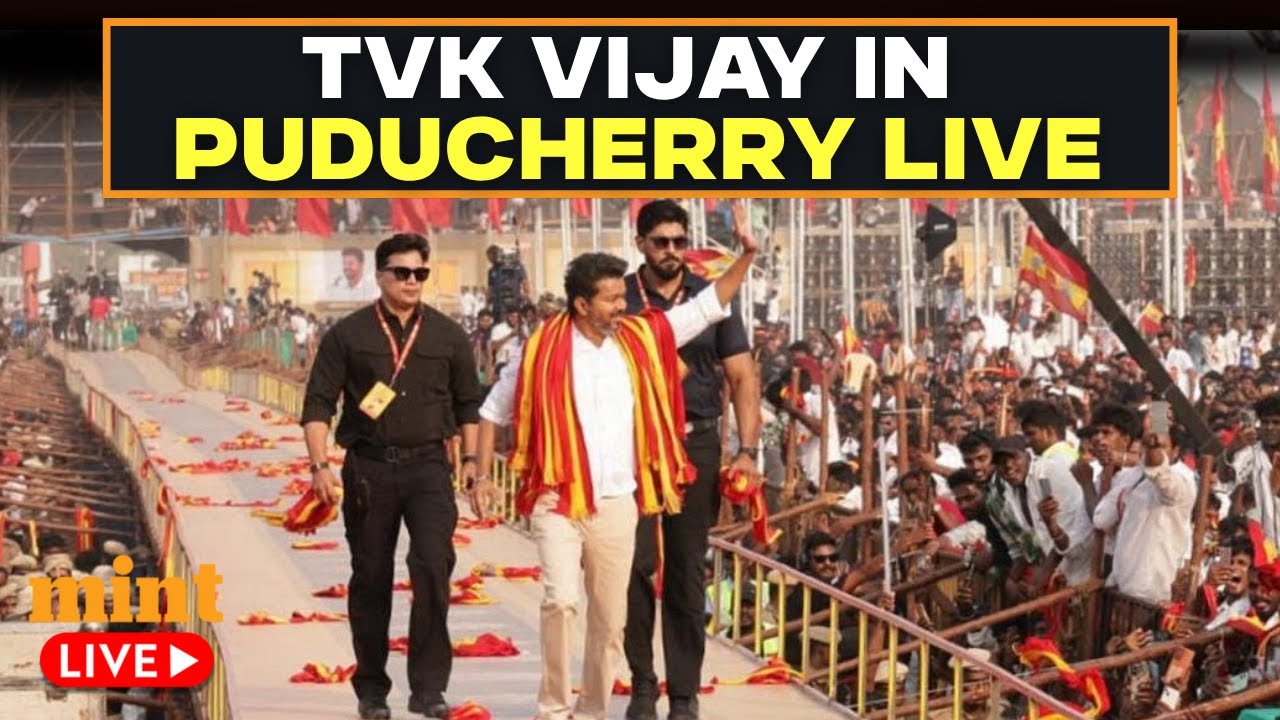 TVK Leader Vijay in Puducherry LIVE: | Vijay Speech LIVE | Election 2026 | DMK | Tamil Nadu Election