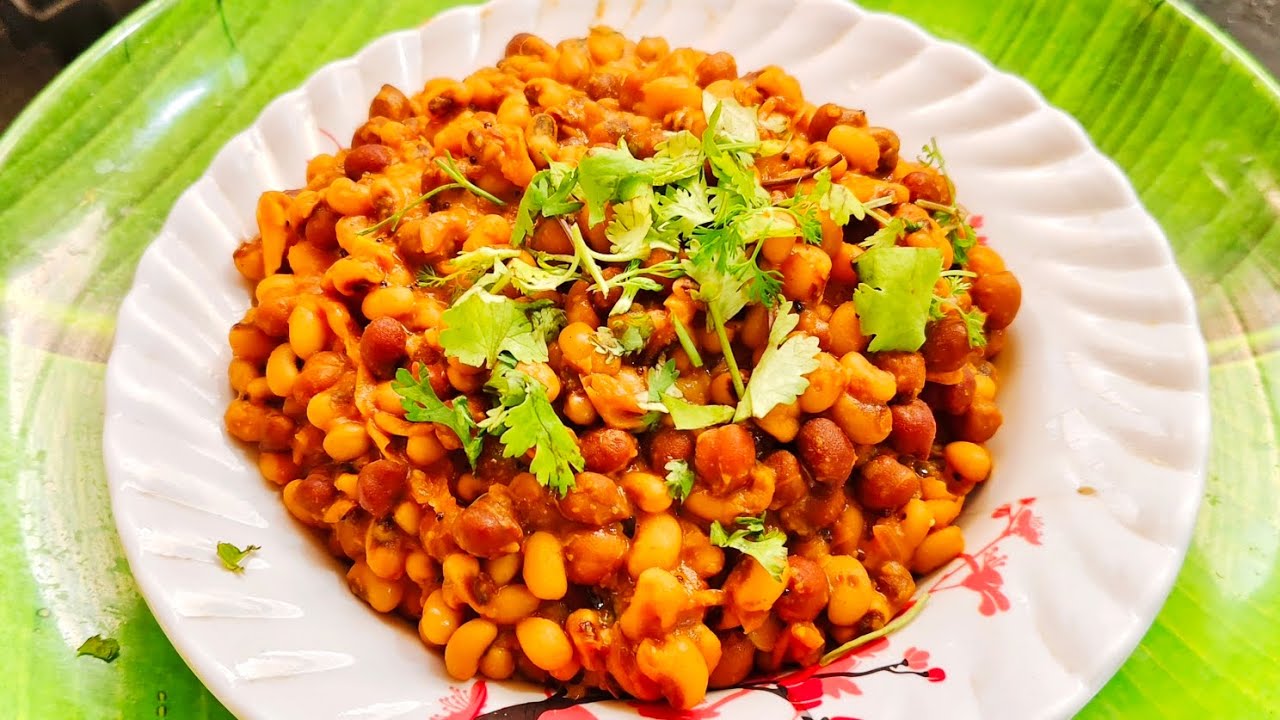  चवळीची /बरबटीची उसळ रेसिपी |High protein Black eyed beans recipe, chawalichi bhaji