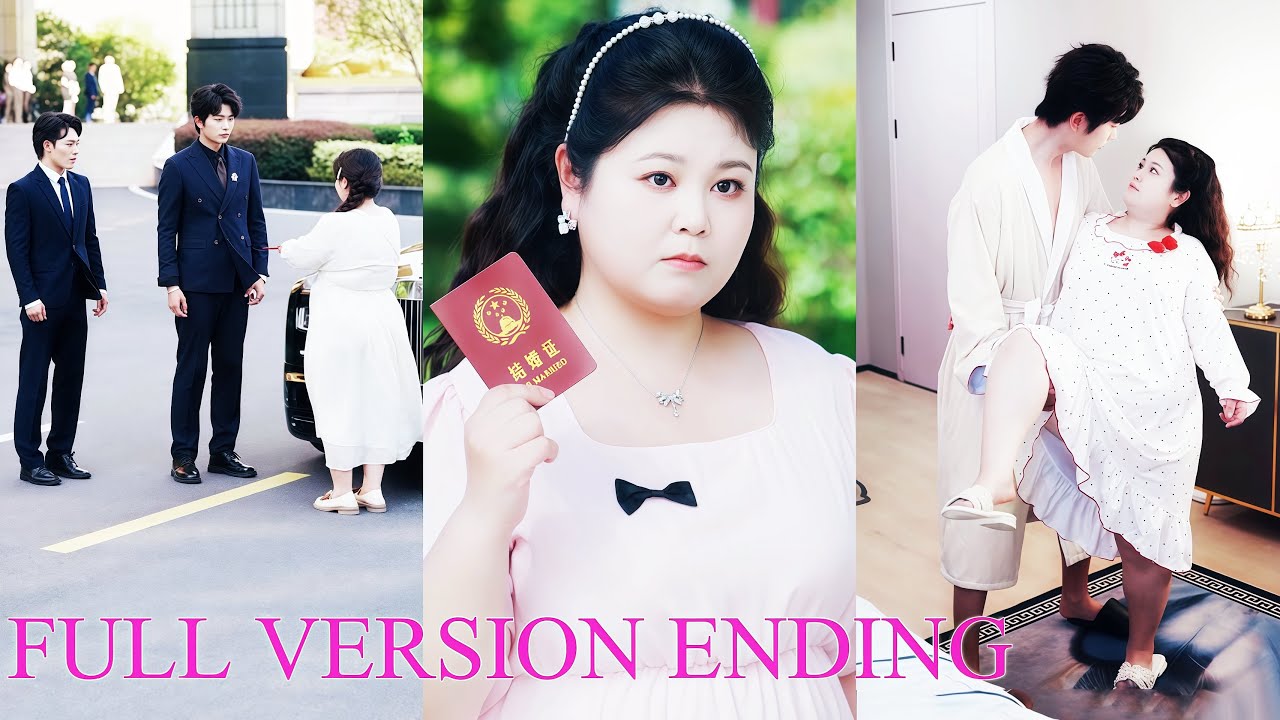 💔I'm just ordinary chubby girl,was forced to marry the CEO, never expected meet true love!#cdrama