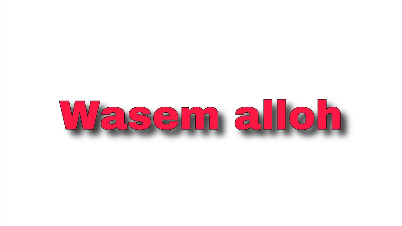 الأردن  طريق الرمثا عمان