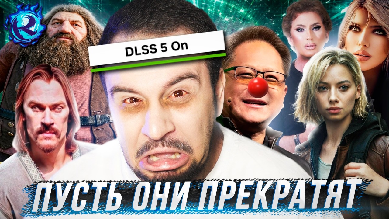 БЕСКОНЕЧНЫЙ НЕЙРОСЛОП