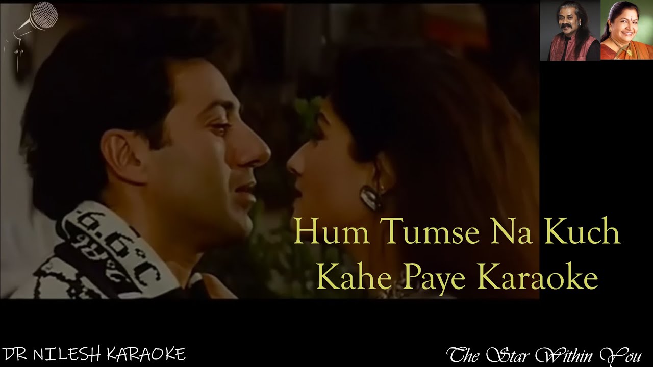 Hum Tumse Na Kuch Kahe Paye Karaoke | हम तुमसे ना कुछ कहे पाए।Ziddi 1997
