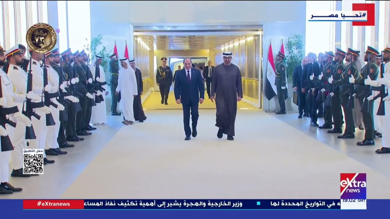 الشيخ محمد بن زايد رئيس دولة الإمارات يستقبل السيد الرئيس عبد الفتاح السيسي في مطار أبوظبي الدولي