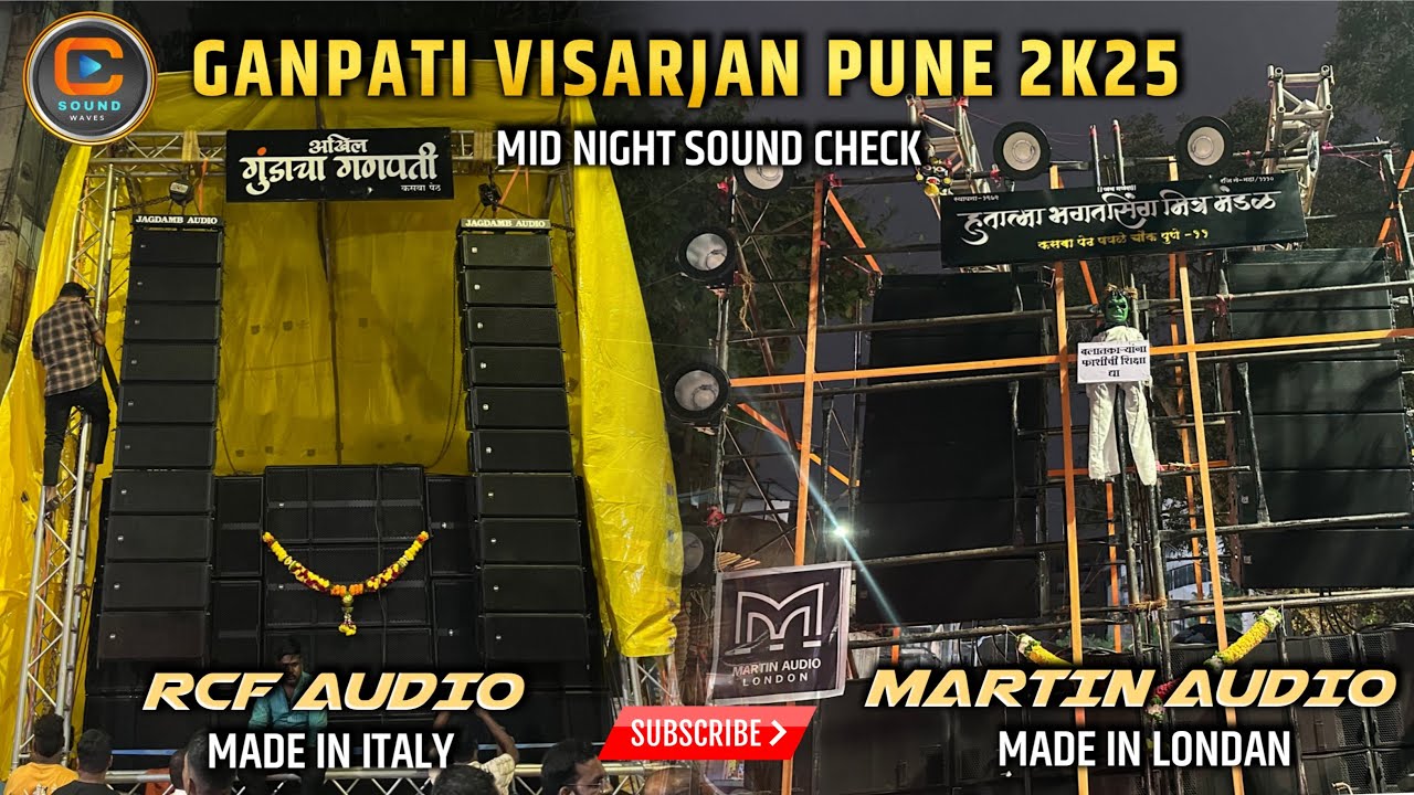 Ganpati Visarjan Pune 2025 | Midnight Sound check | martin and Rcf 