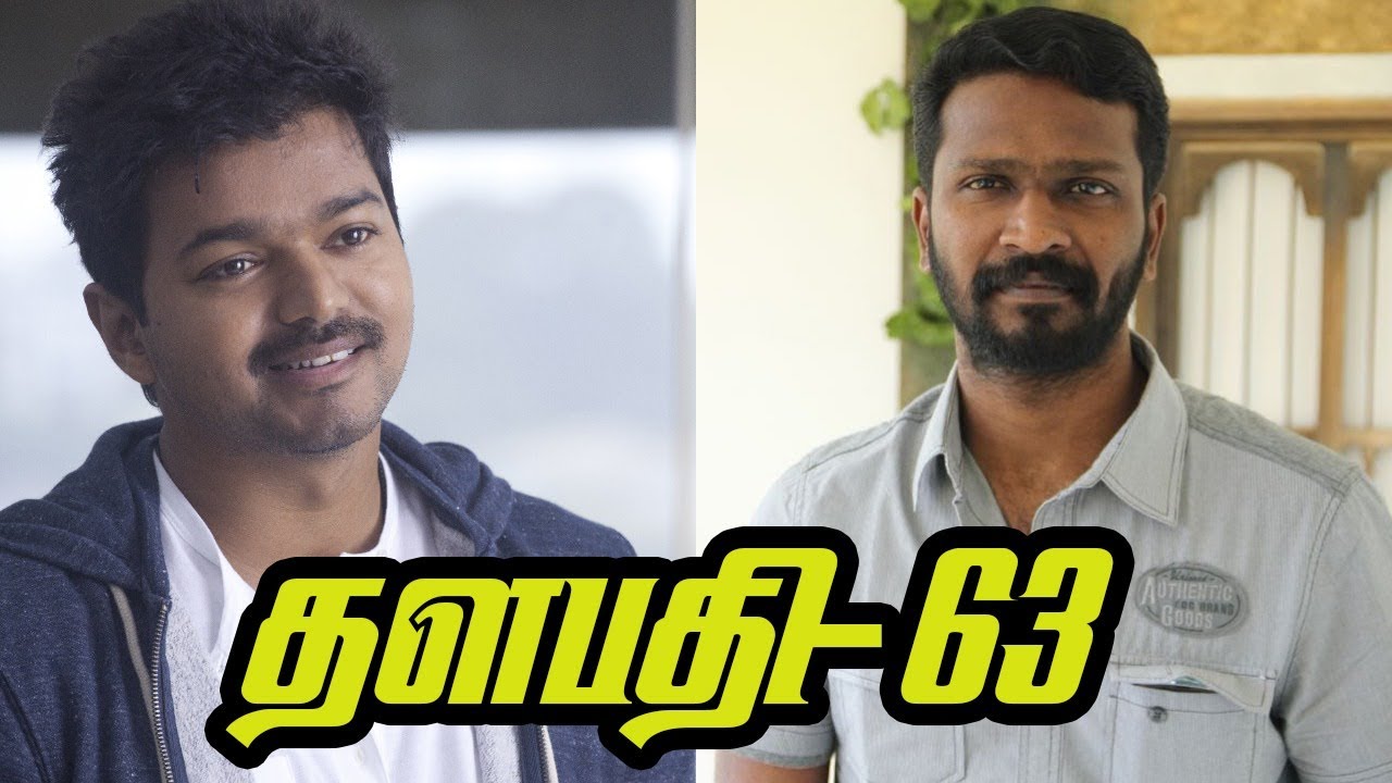 Thalapathy Vijay Team up With Director Vetrimaran ? | Thalapathy 63 Big Update Social Thriller Movie