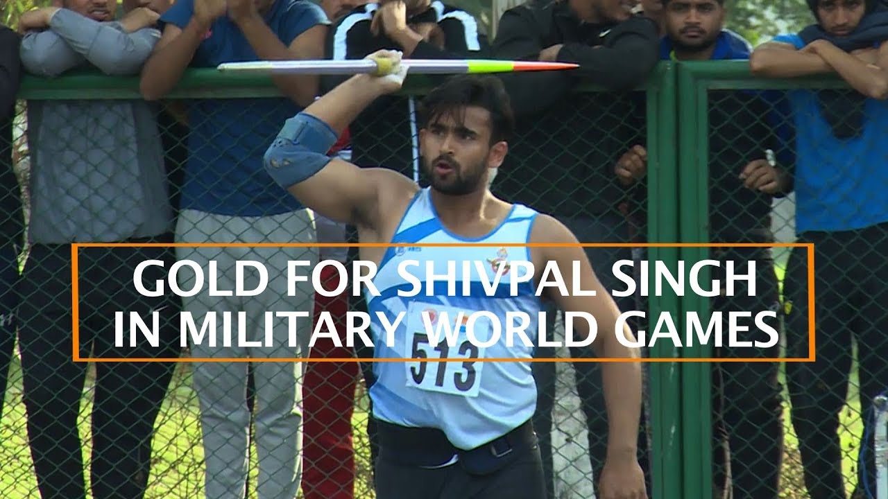 GOLD FOR SHIVPAL SINGH IN MILITARY WORLD GAMES