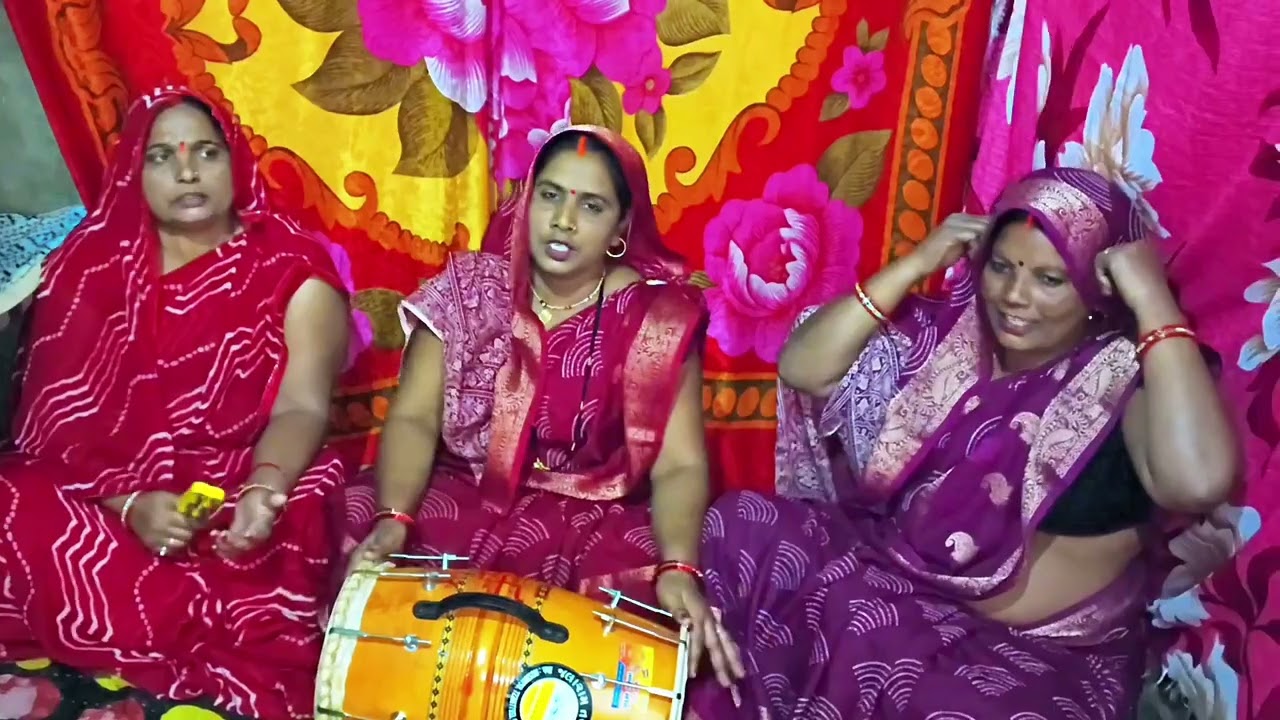 सोहर गीत | sohar geet | #bhajan #song #trending #sohargeet 