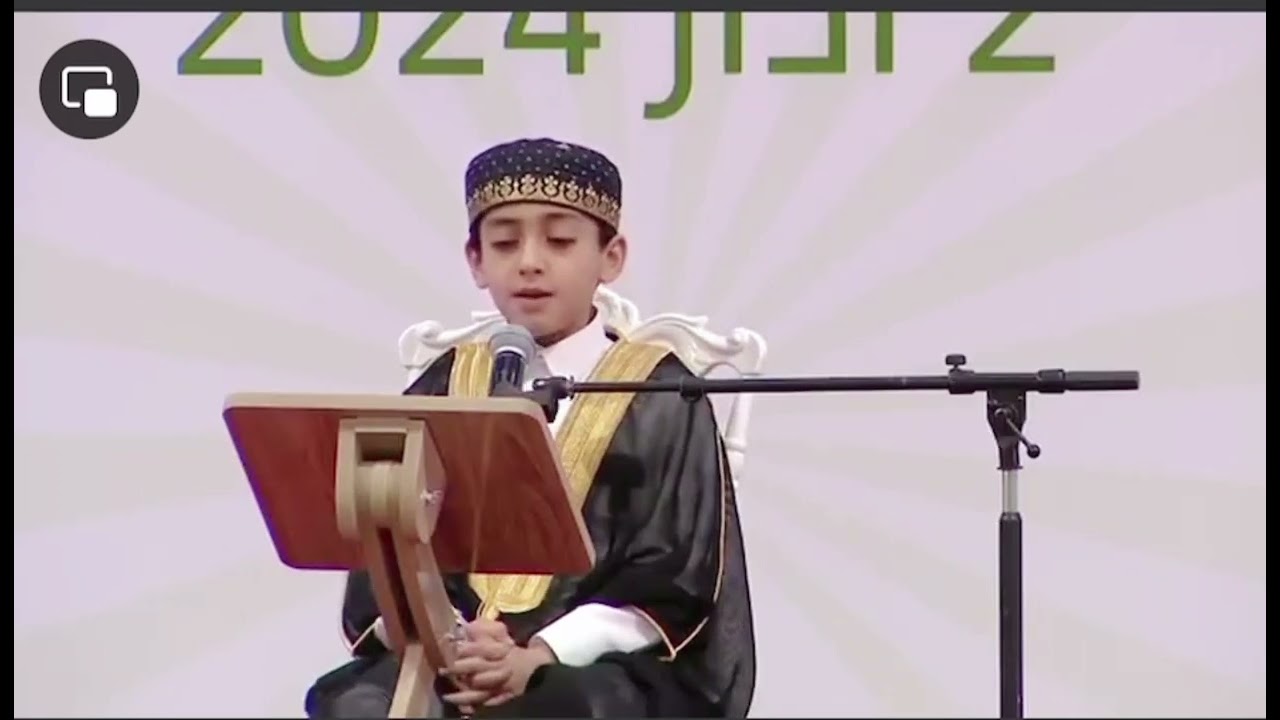 تلاوة افتتاحية بحضور رئيس الوزراء ووزراء الدولة ونواب و السفير الروسي