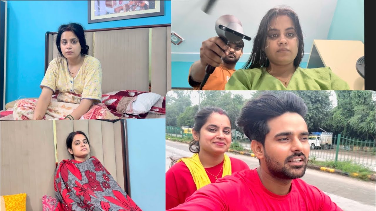 बुखार के 4 दिन कैसे बीते है ये मुझे ही पता है 15 अगस्त को हम लोगों ने क्या किया 