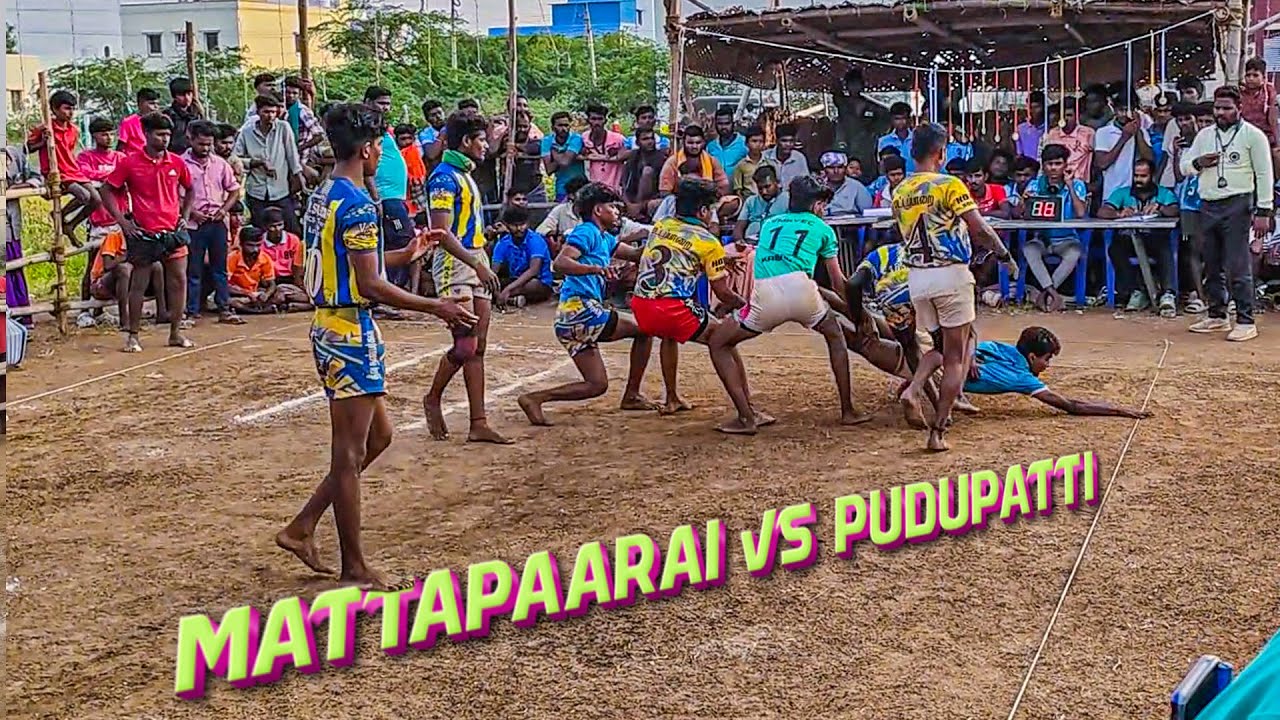 Mattapaarai Vs Pudhupatti A  | Nilakottai Kabaddi  2025 | Vj sports