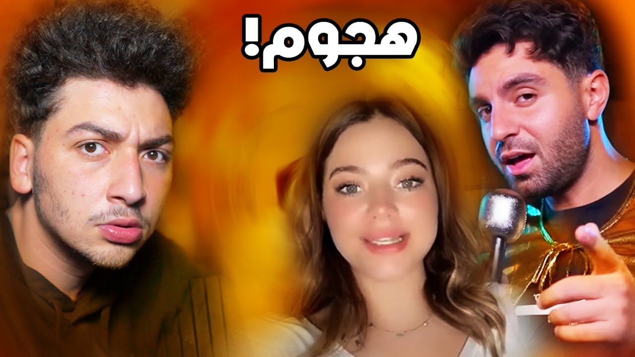 حرب غيث وبيسان مولعة..!؟