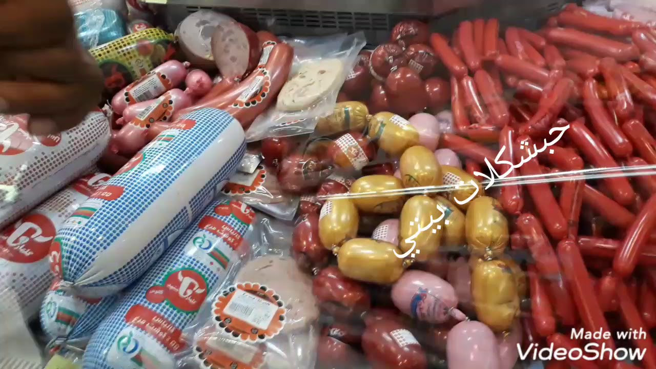 اسواق اللحوم والاسماك  في مشهد