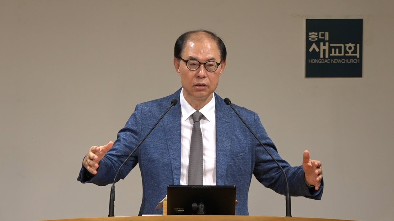 [잠언(51)] 의지하는 성(castle)이 무너지는 은혜 - 잠언 21장 22~31절(새벽예배 20240903)