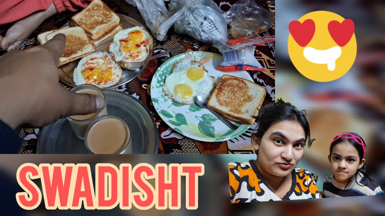 Pati K Hath Se Bana Swadisht Nashta🤤🤩 #husbandwife #divinanegi #bhuvannegi #masti #latepost #funny