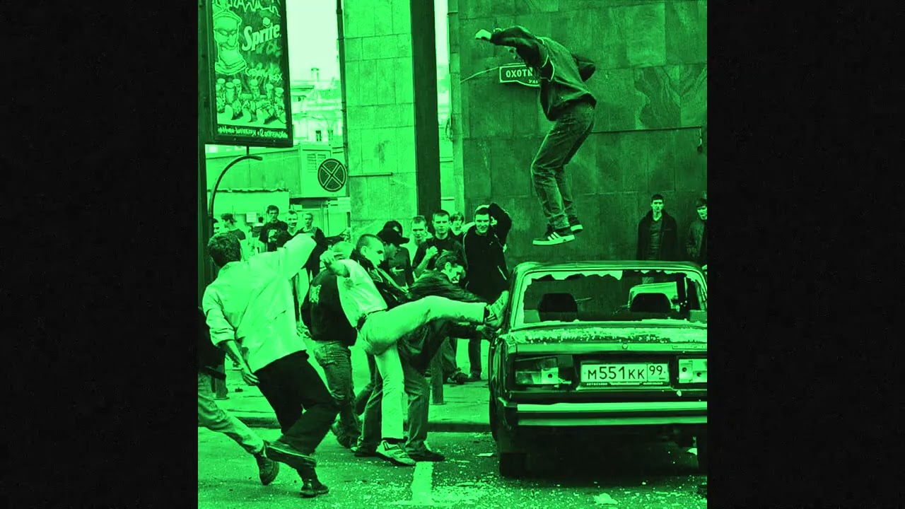 {FREE} GAL Type Beat 