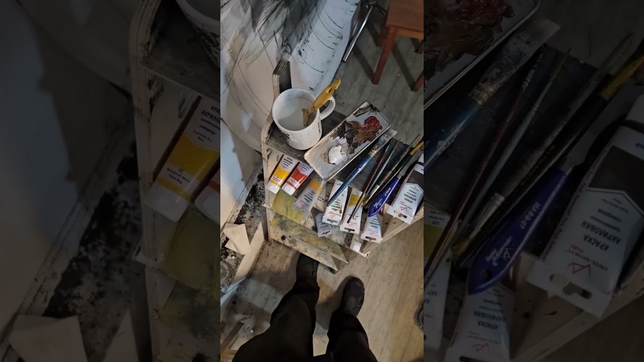 🎨 Мой мир немножко переворачивается: огромный холст, кисть и краски . Эдуард Кичигин