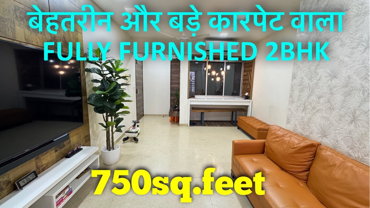 इसके जैसा लक्ज़्यूरियस घर बड़ी मुस्किल से मिलेगा/ AFLATOON FULLY FURNISHED 2BHK WITH ELECTRONICS 