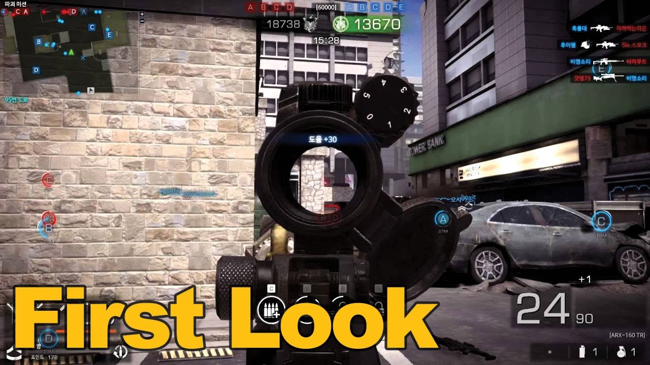 Black Squad Gameplay First Look - MMOs.com