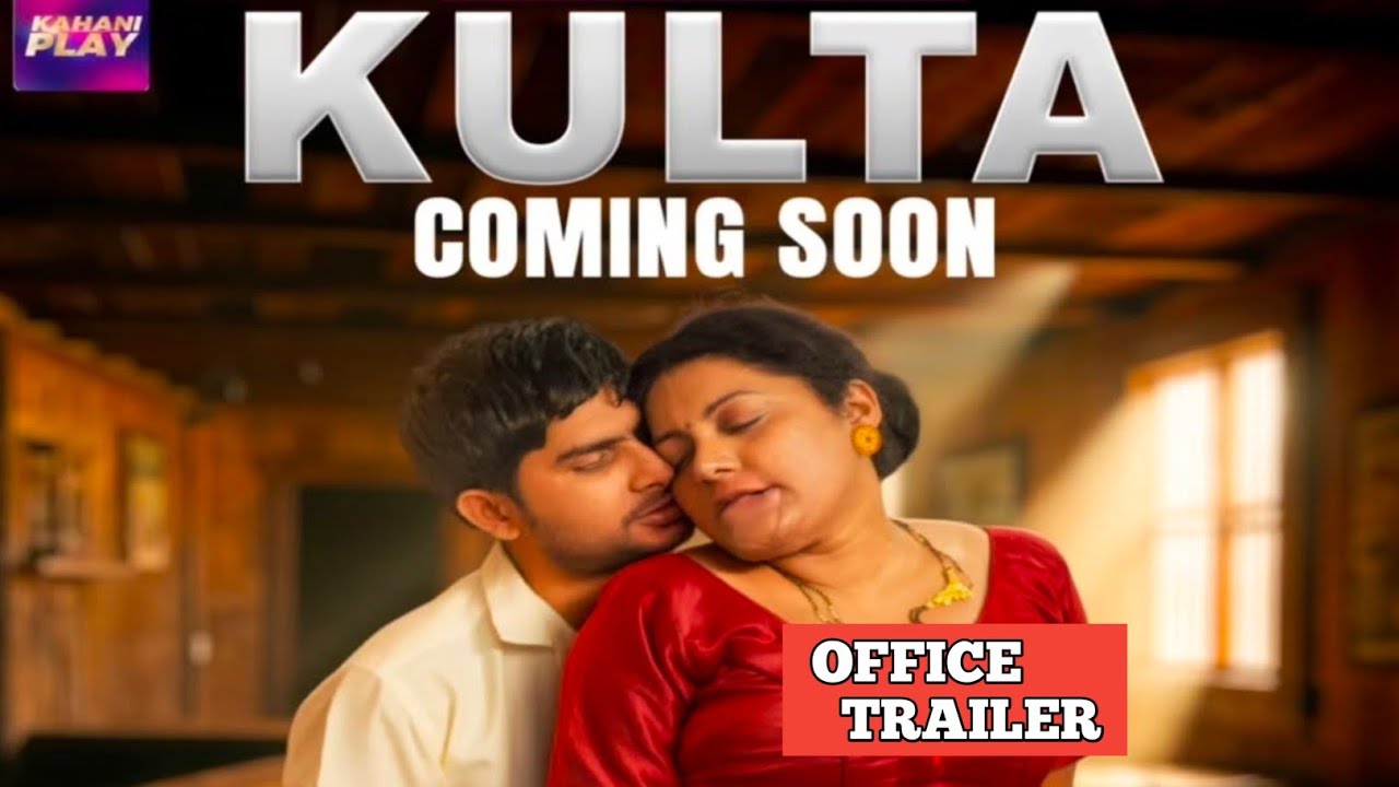 Kulta | Official Trailer | Kahani Play | Kahani Play Upcoming Web Series
