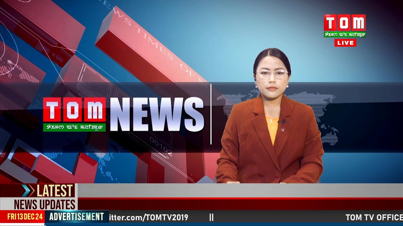 LIVE | TOM TV 8:00 PM MANIPURI NEWS, 25 FEB 2025