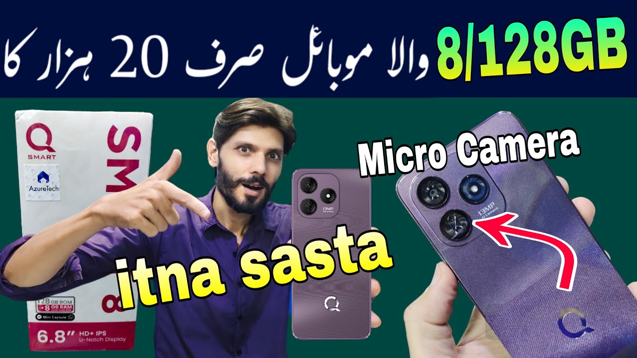 Q smart 8 unboxing in pakistan ! Q mobile smart 8 2024.
