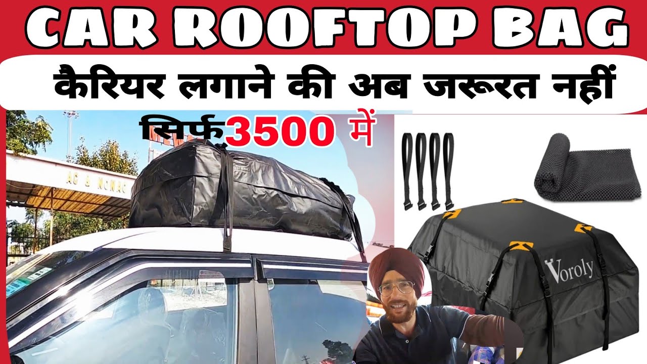 Car Rooftop  cargo bag installation | voroly bag |Punjab to Mount Abu | Enjoy Life  With sidhu| kia