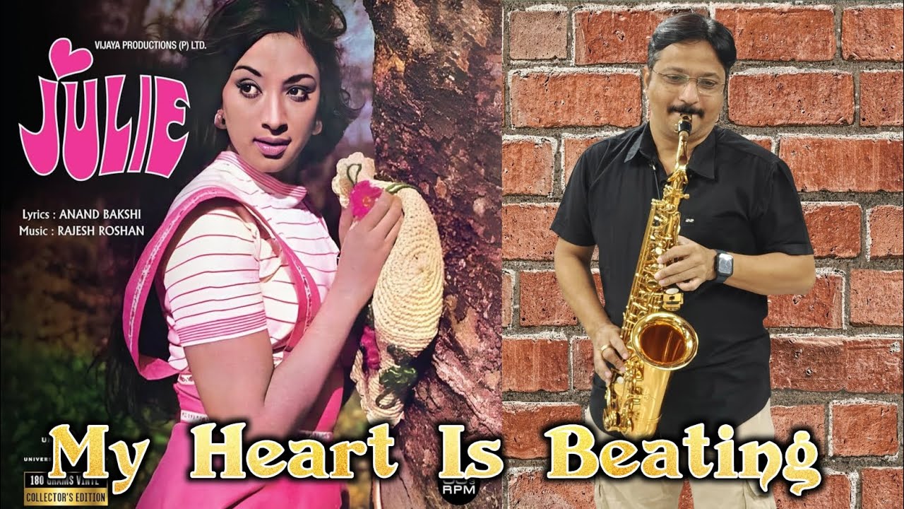 My Heart Is Beating | Julie  | Instrumental Ringtone | Utpal Pandya | Saxophone