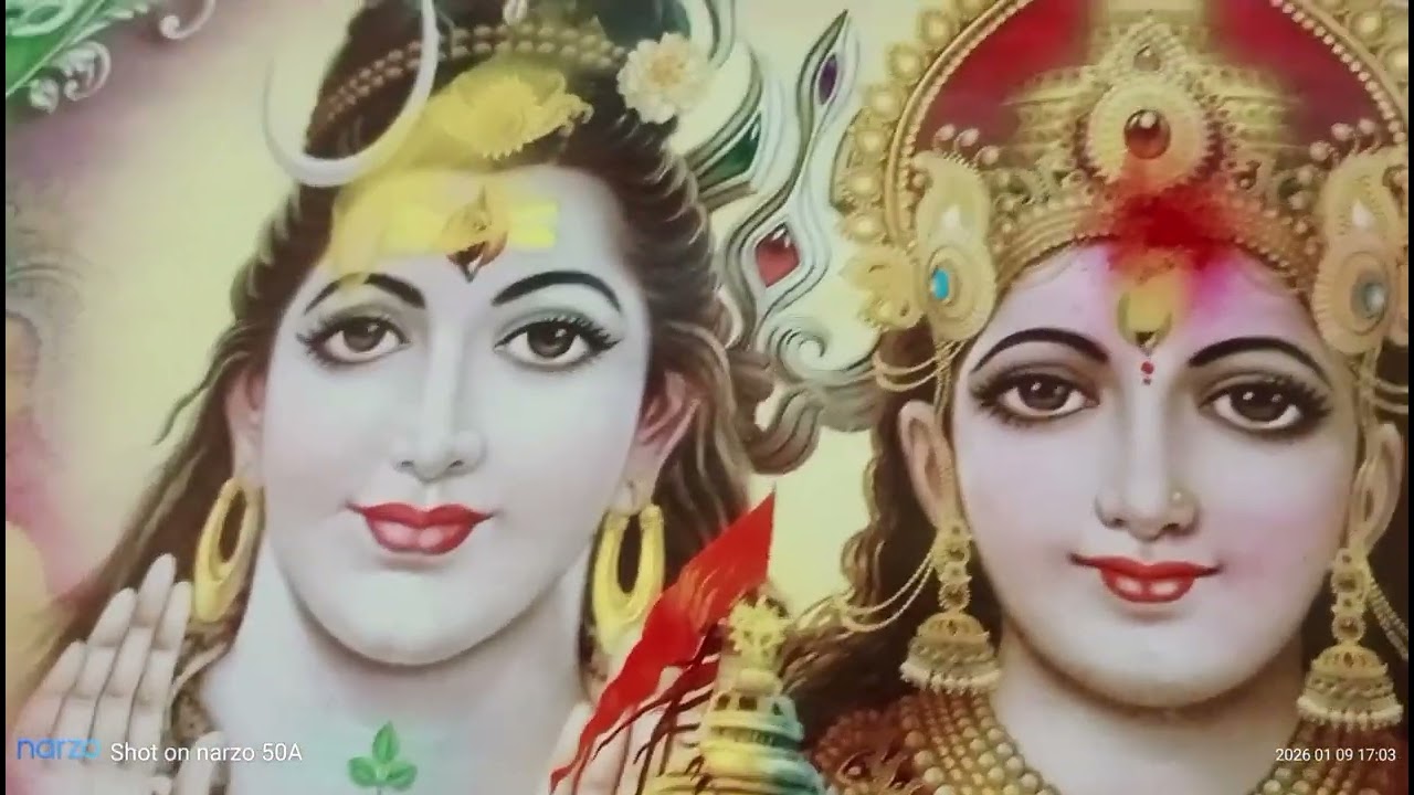 Ekdam New Shiva Charcha Bhajan ✍️🌺🌹 Kathi Ke Kalamiya Shiv Guru Kathi Ke Dawat Ho✍️ Bhajan🙏 9/1/2026